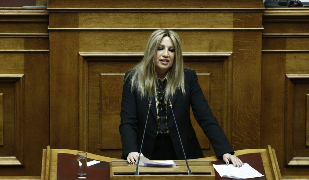 Γεννηματά: Ο κ. Τσίπρας έγινε ο μεγάλος χορηγός της ΝΔ