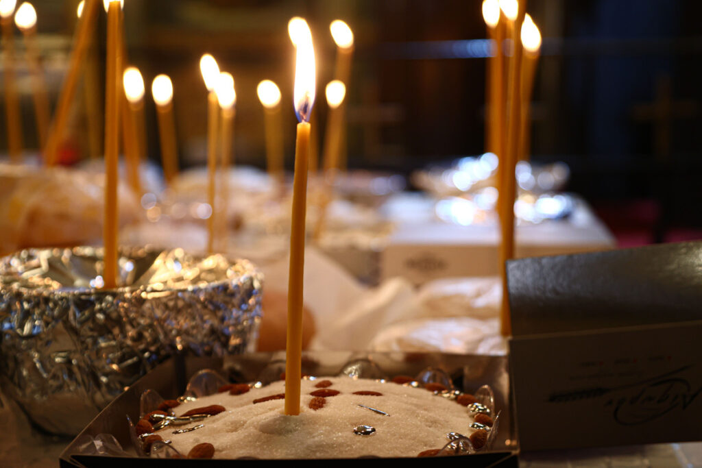 Τι κάνουμε το ψυχοσάββατο