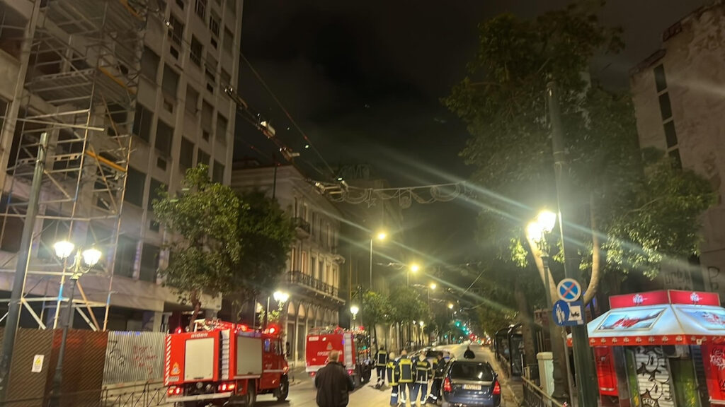 Έκρηξη βόμβας σε τράπεζα στη Σταδίου – Απέναντι από το Υπουργείο Εργασίας