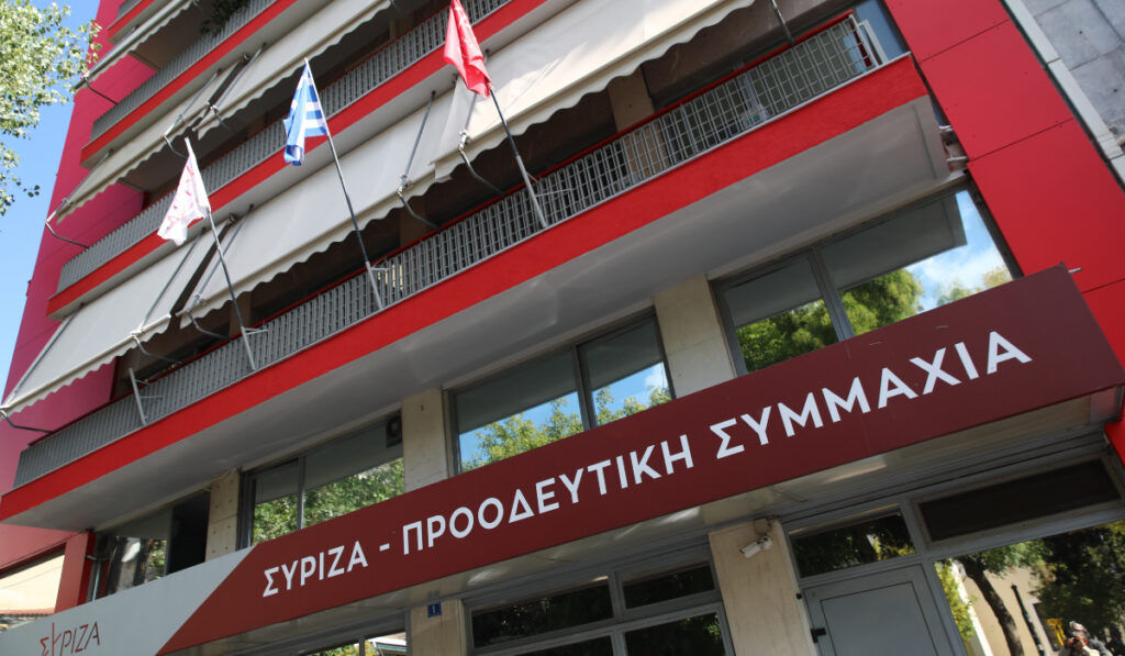 ΣΥΡΙΖΑ: Ο Μητσοτάκης παίρνει πίσω το ΠΔ για τους καλλιτέχνες, προδίδοντας τον προεκλογικό πανικό του