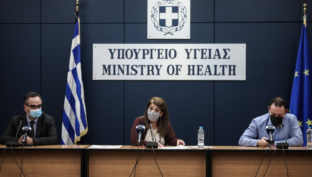 Κορονοϊός: Η ενημέρωση Μαγιορκίνη – Παπαευαγγέλου για διασωληνωμένους, νεκρούς (LIVE ΕΙΚΟΝΑ)
