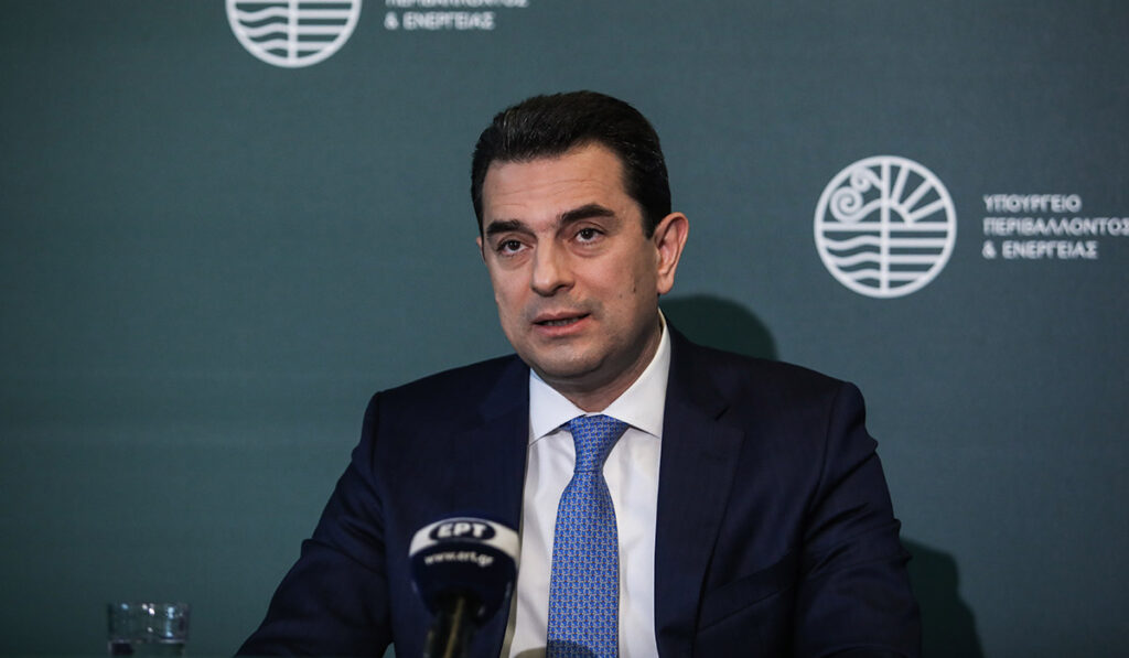 «Ηλέκτρα»: Έρχεται πρόγραμμα ενεργειακής αναβάθμισης για τα δημόσια κτίρια