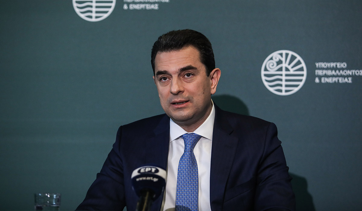 «Ηλέκτρα»: Έρχεται πρόγραμμα ενεργειακής αναβάθμισης για τα δημόσια κτίρια