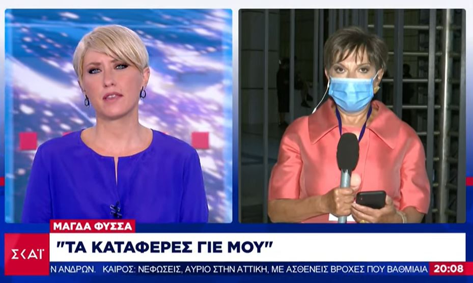 Η Ιωάννα Μάνδρου επανήλθε για τη Μάγδα Φύσσα, ορισμένοι δημοσιογράφοι «κάνουν το παγώνι»
