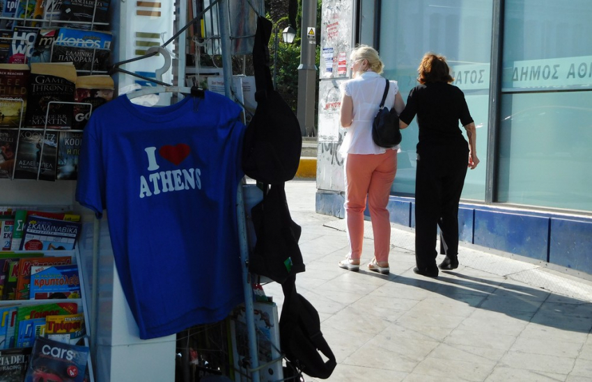 Όλοι οι ΚΑΔ με τα μαγαζιά που κλείνουν το Σάββατο