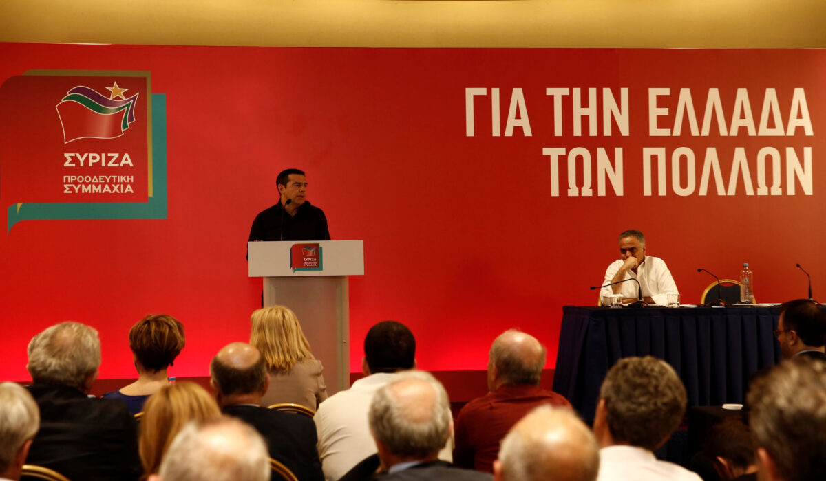 Τσίπρας: Λάβαμε το μήνυμα των εκλογών