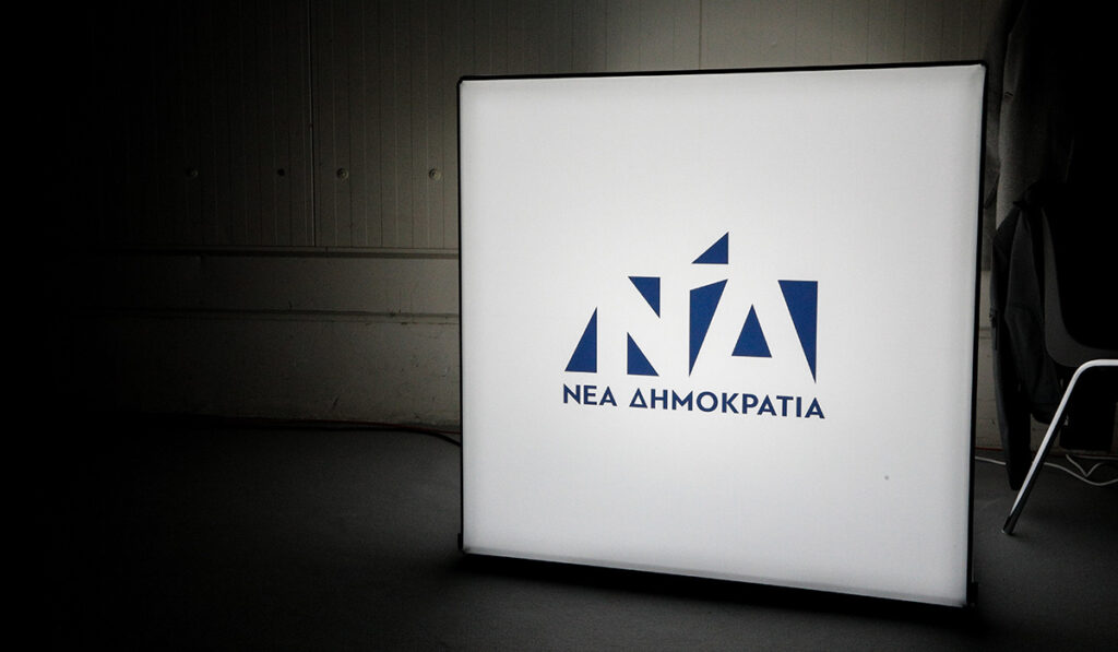 Επίθεση ΝΔ σε ΚΙΝΑΛ για… Πολάκη