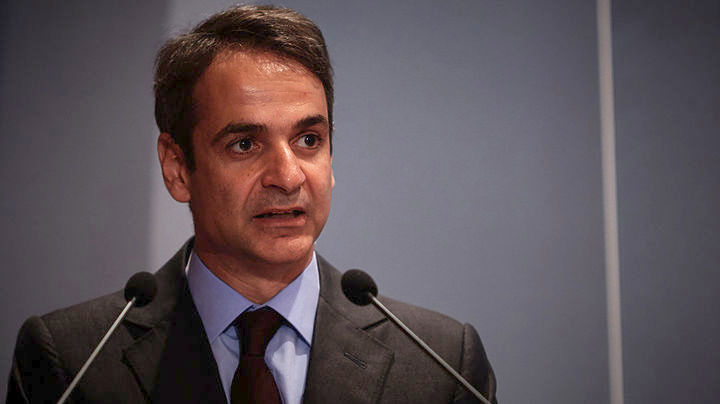 Τηλεφωνική επικοινωνία Μητσοτάκη με την Ούρσουλα Φον Ντερ Λάιεν