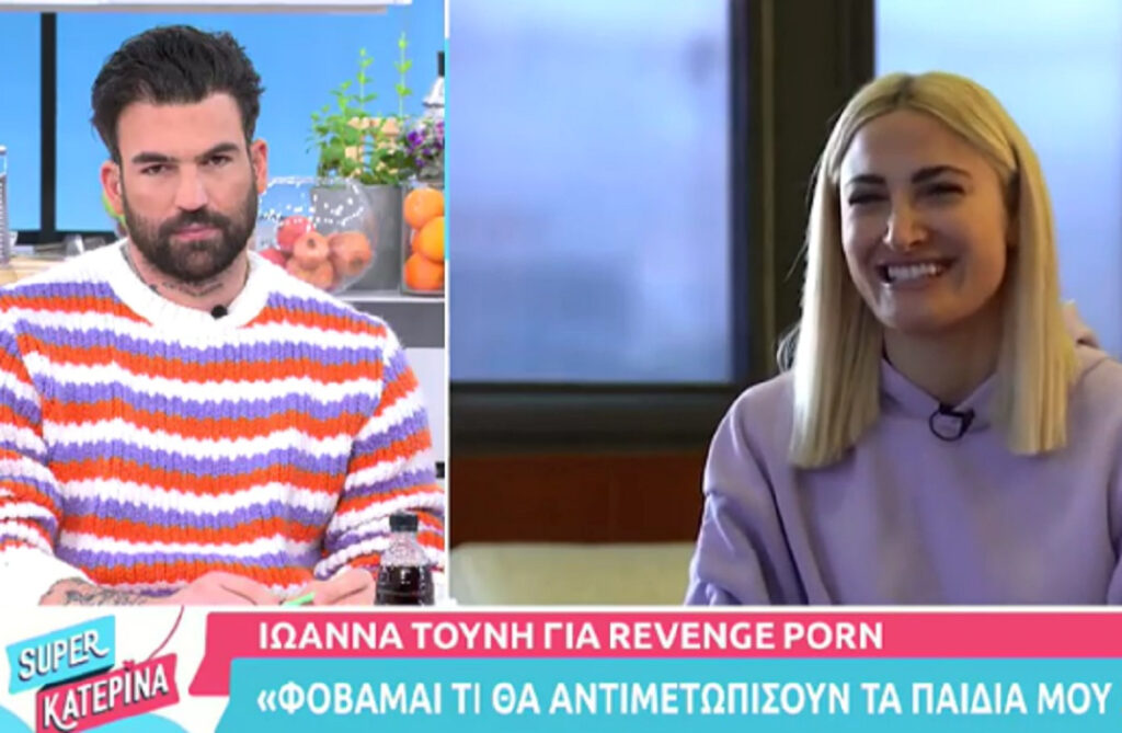 Δημήτρης Αλεξάνδρου: Θέλω να κάνω παιδί με την Ιωάννα Τούνη