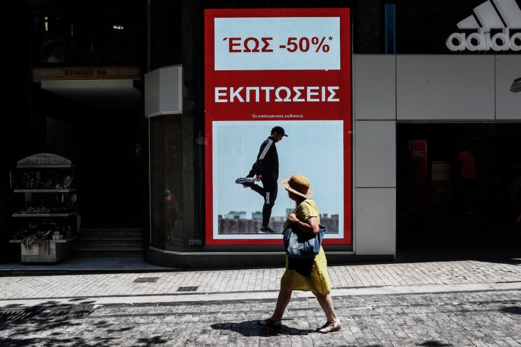 Αρχίζουν στις 8/7 οι θερινές εκπτώσεις – Η Κυριακή με τα ανοιχτά μαγαζιά