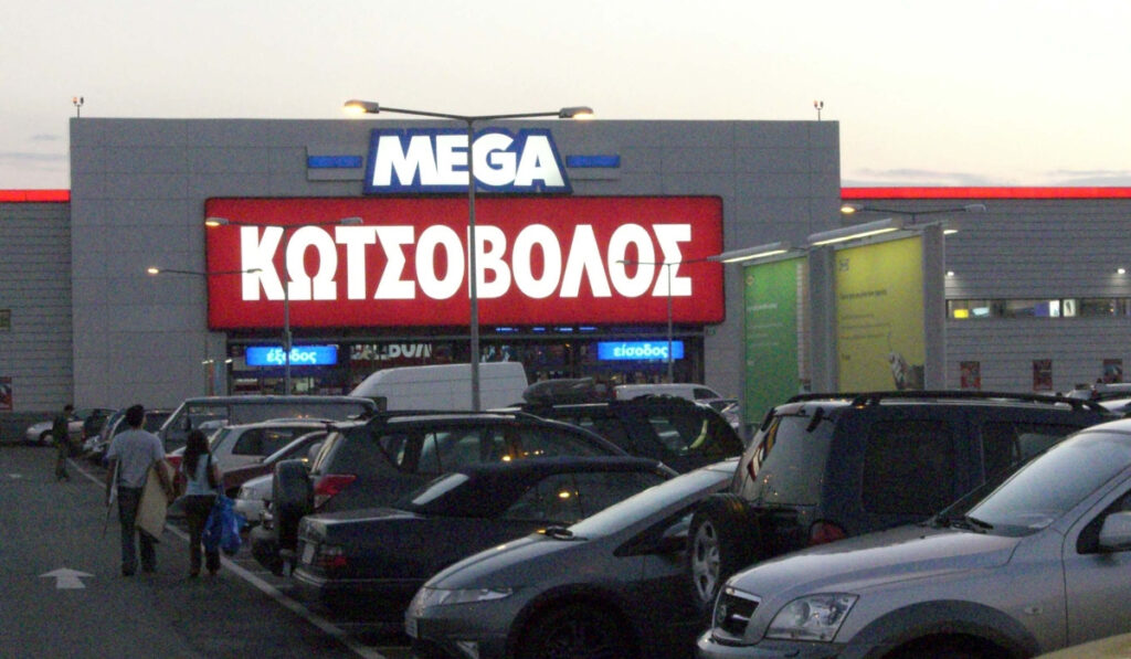 Στα χέρια της ΔΕΗ η Κωτσόβολος – Η τιμή για το mega deal