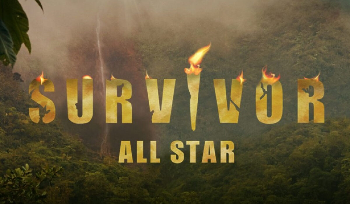 Survivor All Star spoiler: Αυτοί κερδίζουν την ασυλία και το έπαθλο φαγητού – Οι νέοι παίκτες