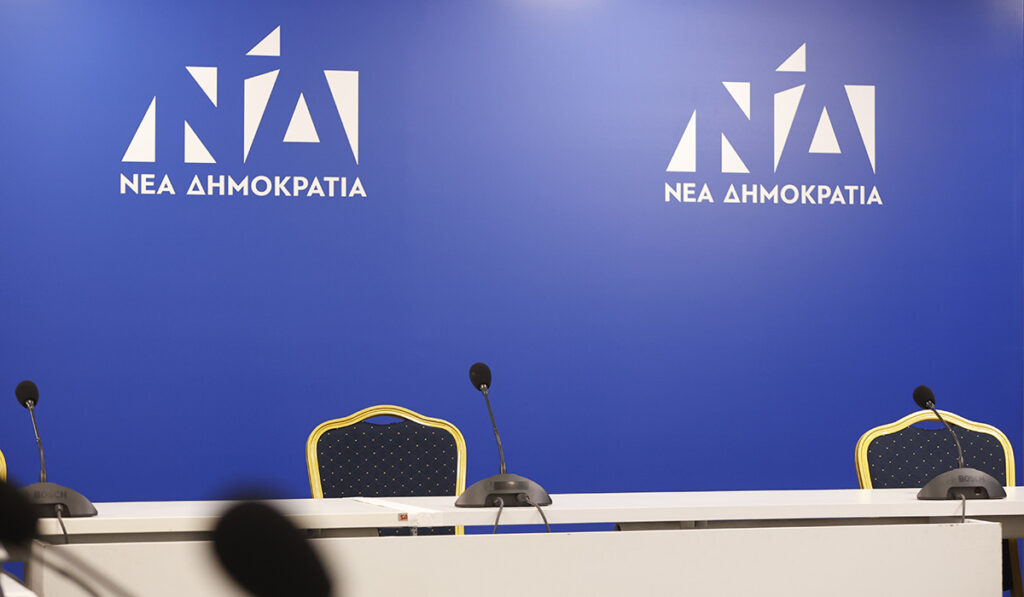 Νέα παραίτηση «Σαμαρικού» πρώην υποψήφιου βουλευτή της ΝΔ