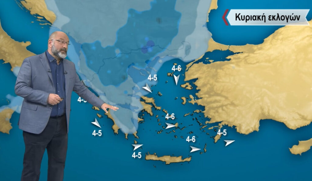 Σάκης Αρναούτογλου: Άνοδος της θερμοκρασίας – Πού και πότε θα έχουμε καταιγίδες