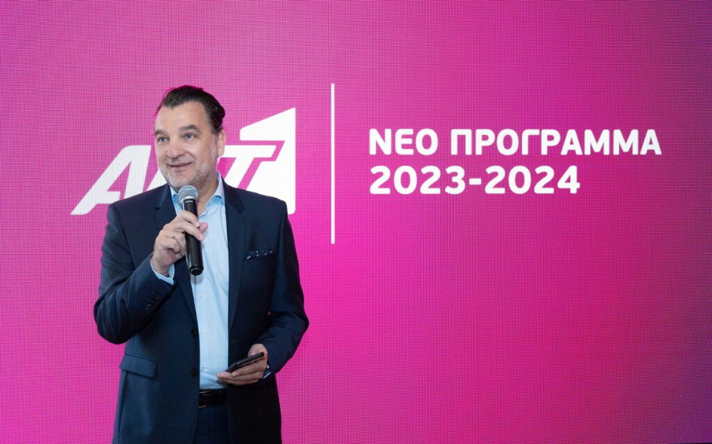 ΑΝΤ1 2023-2024: Όλο το νέο πρόγραμμα – Σειρές, τηλεπαιχνίδια, ψυχαγωγία, ενημέρωση