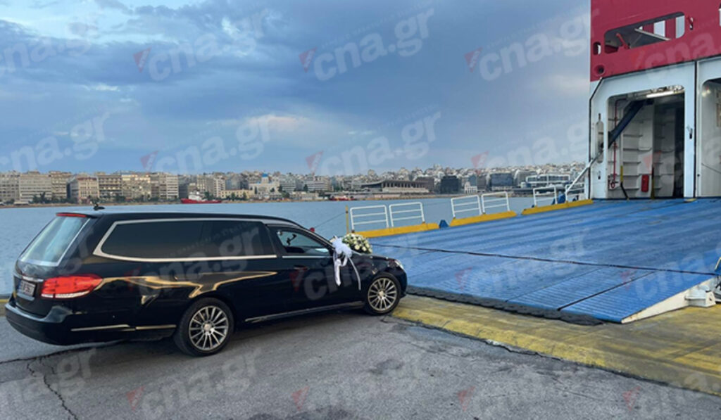 Blue Horizon: Με πλοίο το τελευταίο ταξίδι του Αντώνη – Την Παρασκευή η κηδεία του