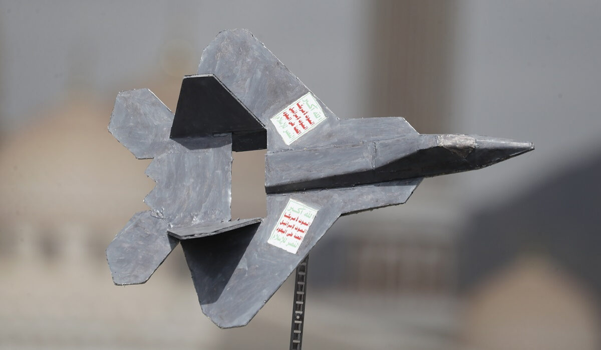Ερυθρά Θάλασσα: Επίθεση των Χούτι με 28 drones, τα κατέρριψαν πλοία των ΗΠΑ