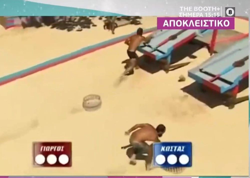 Survivor: Στο κυνήγι για «Διάσημους»
