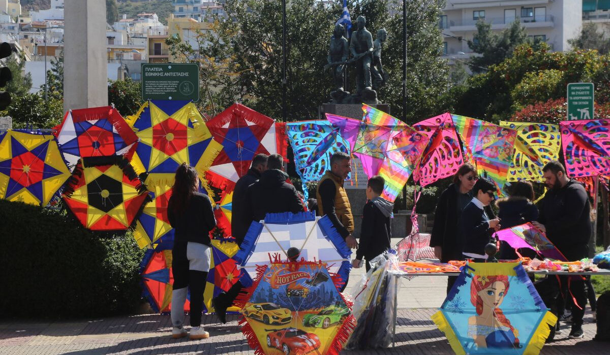 Οι 6 περιοχές που θα βρέχει την Καθαρά Δευτέρα