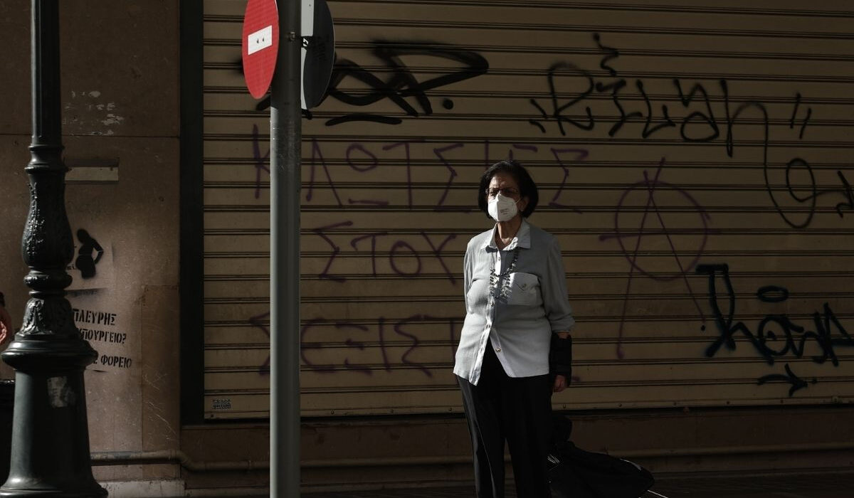 Πανδημία: Η ημερομηνία για το τέλος της στην Ελλάδα