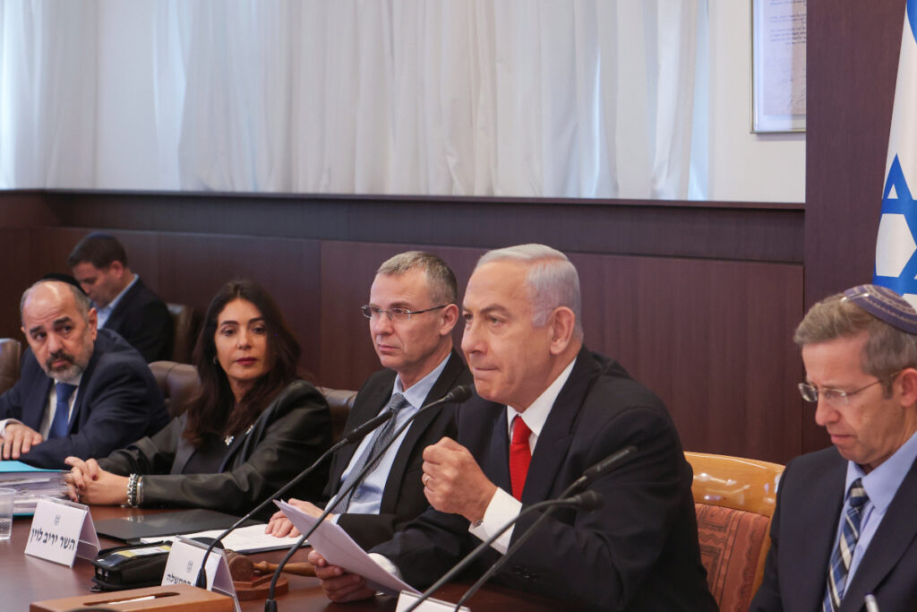 Ισραήλ: Διαδηλωτές θα προσπαθήσουν να εμποδίσουν τον Νετανιάχου να πετάξει για Ρώμη