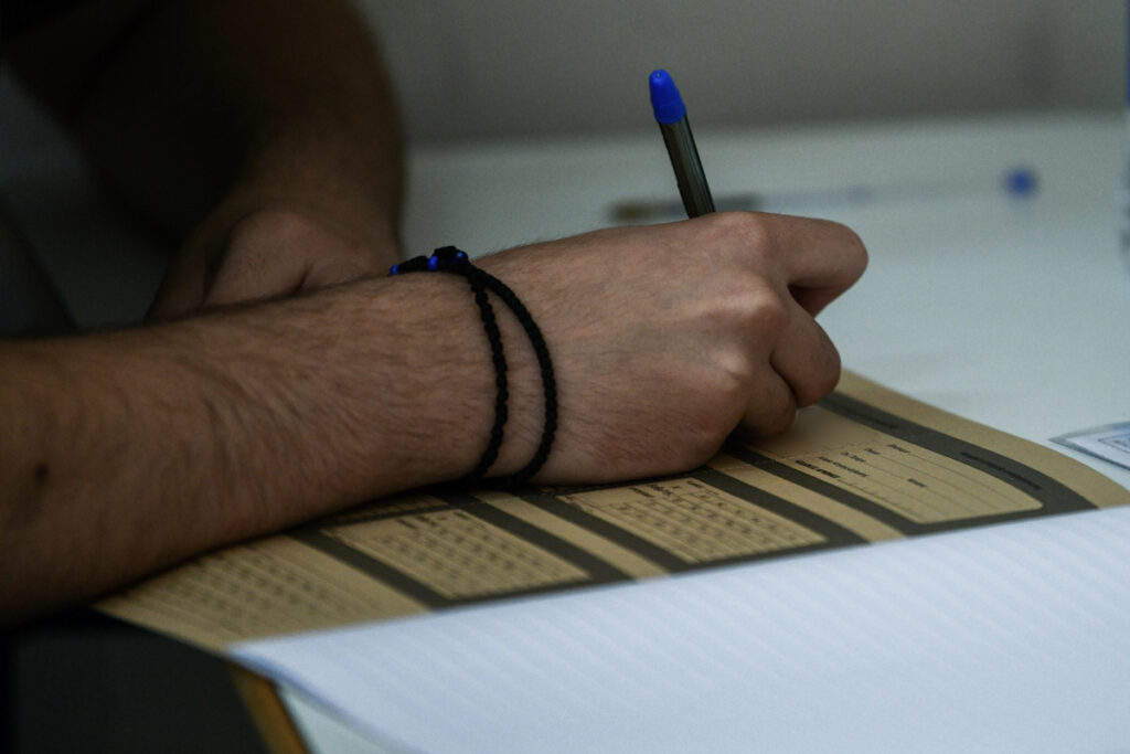 Αποτελέσματα Πανελληνίων 2024 με SMS: Άνοιξε η πλατφόρμα – Όλη η διαδικασία