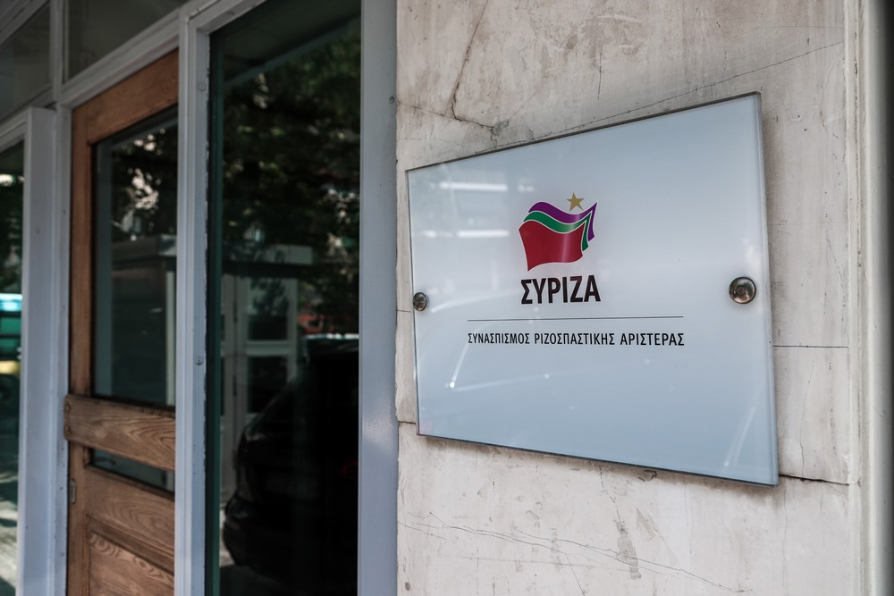 Πόσα λεφτά θα δώσουν οι βουλευτές του ΣΥΡΙΖΑ από το μισθό τους στη μάχη κατά του κορονοϊού