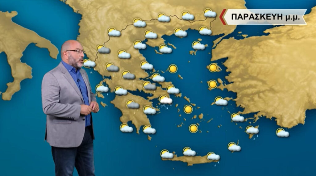 Σάκης Αρναούτογλου: «Κρυφτό» με ήλιο και βροχές – Πότε φεύγουν οι καταιγίδες
