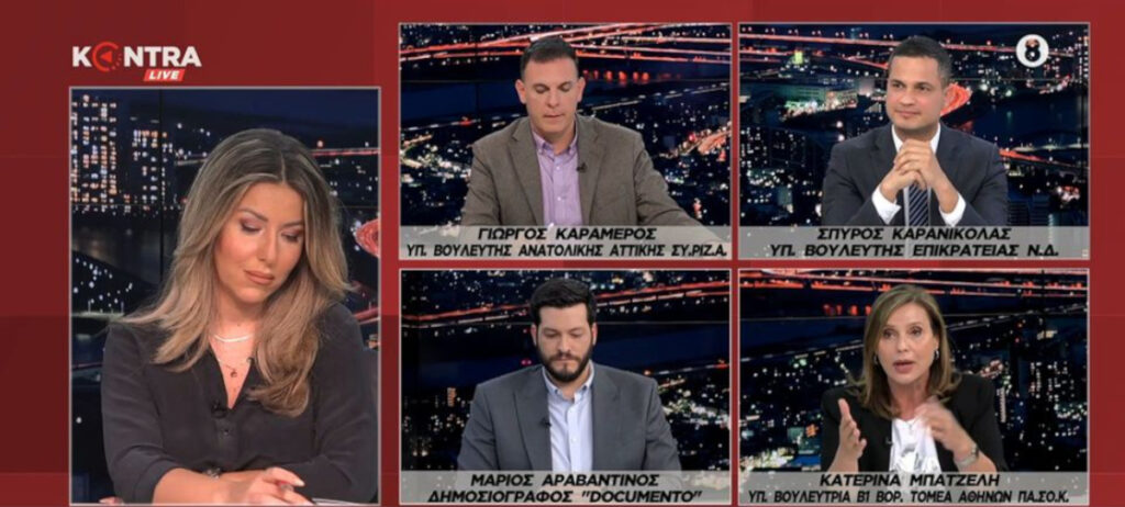 Μπατζελή σε Καρανικόλα: Είστε παράδειγμα προς αποφυγή