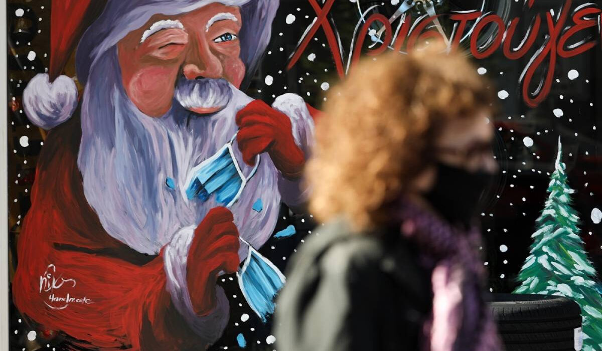 Δώρο Χριστουγέννων 2023: Μέχρι πότε μπαίνει, πώς γίνεται ο υπολογισμός