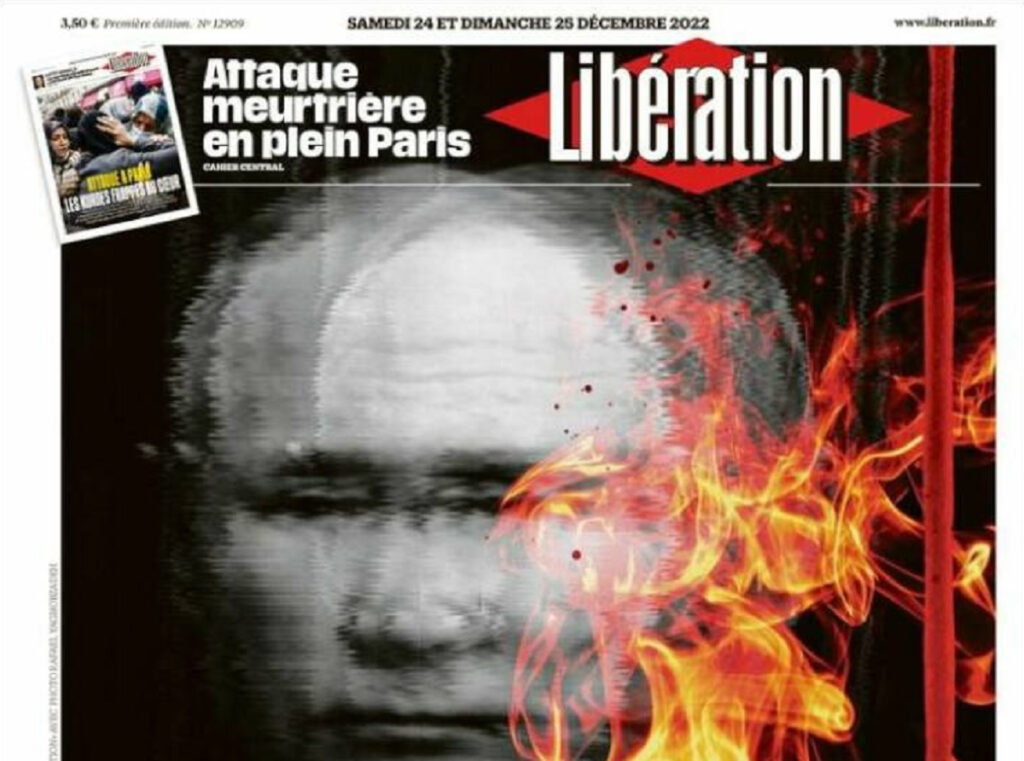 Το εμβληματικό πρωτοσέλιδο της Liberation με τον Πούτιν για τη χρονιά που φεύγει