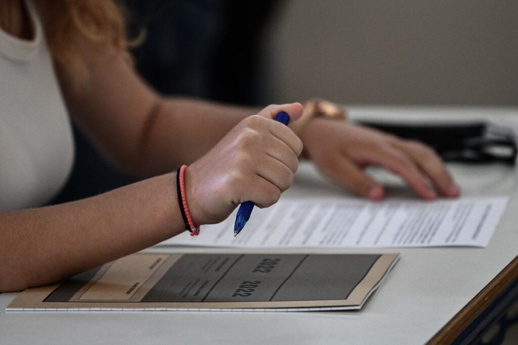 Αποτελέσματα Πανελληνίων 2023 – Επίσημο: Η ημερομηνία που ανακοινώνονται οι βαθμοί