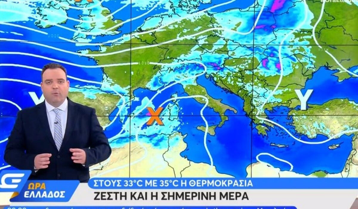 Κλέαρχος Μαρουσάκης: Έρχεται θερμό 48ωρο με ισχυρό κύμα ζέστης – Η νέα πρόγνωση