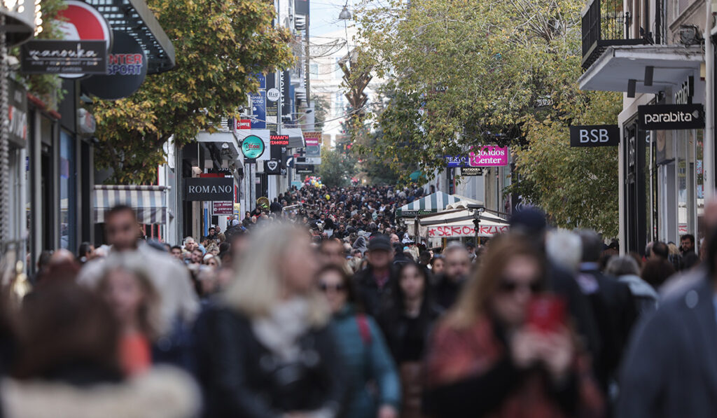 Eurostat: Υποχώρησε στο 9% ο πληθωρισμός στην Ελλάδα τον Νοέμβριο