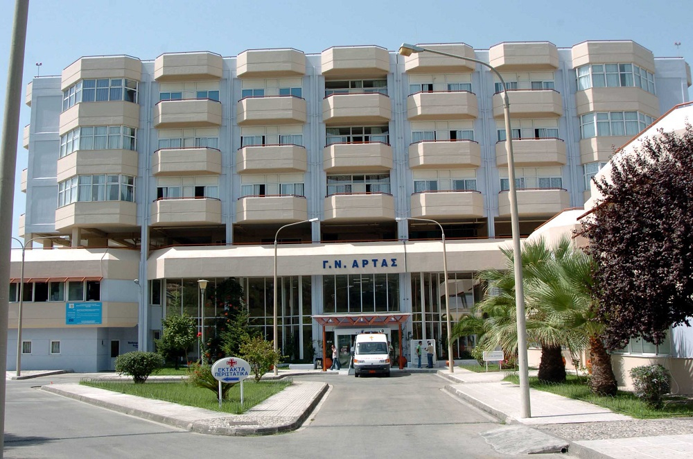 Κορονοϊός: Συναγερμός στο νοσοκομείο Άρτας – Σε καραντίνα 41 εργαζόμενοι