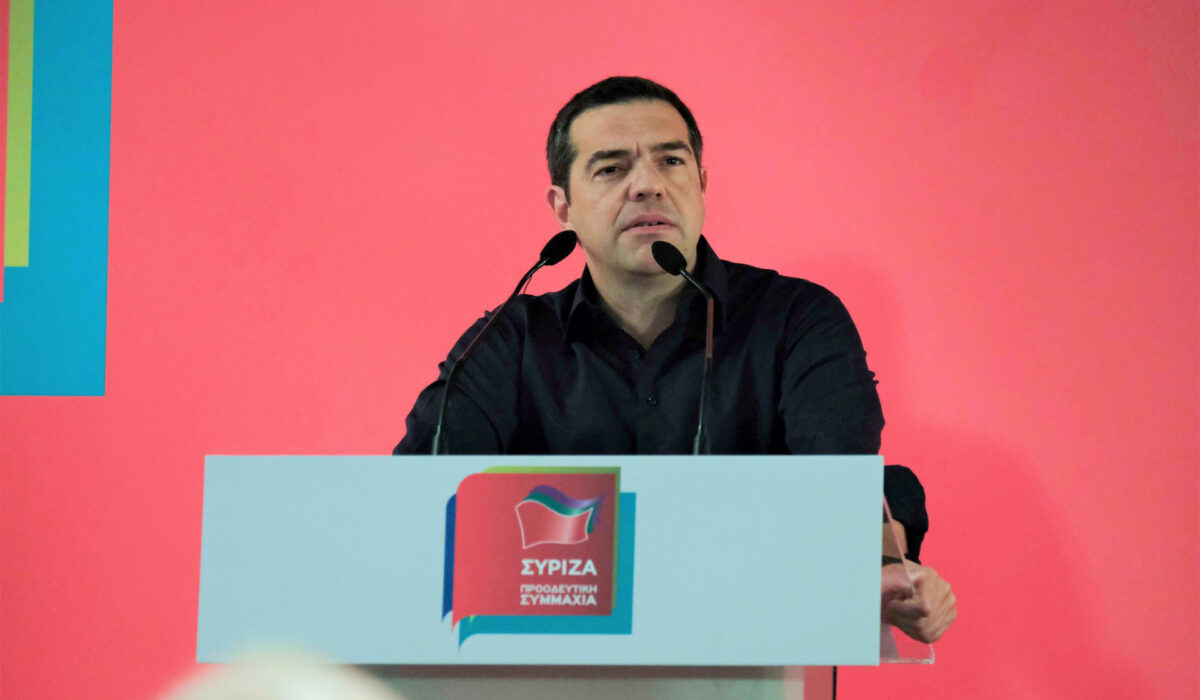 Τσίπρας: Πλατύ δημοκρατικό προσκλητήριο σε όλους τους προοδευτικούς πολίτες