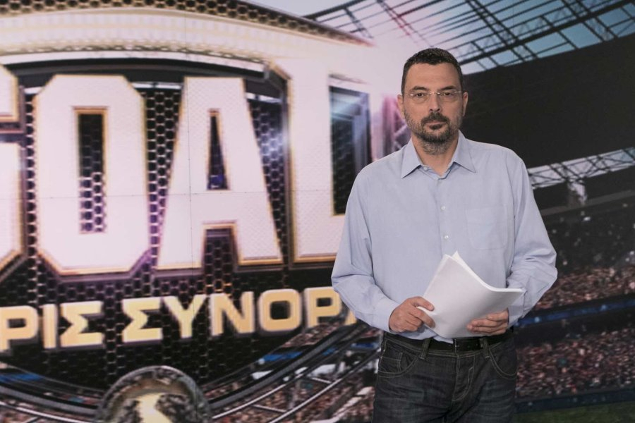 Έπεσαν τίτλοι τέλους σε εκπομπή του ΣΚΑΪ
