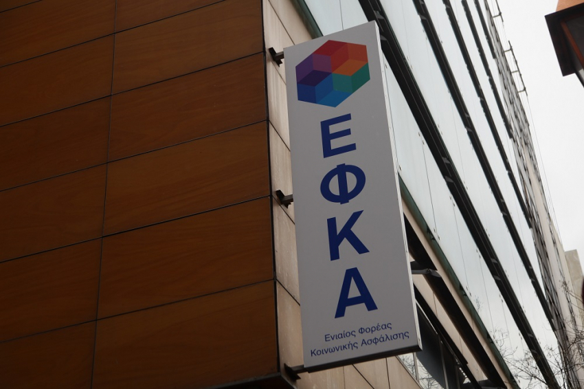 Πώς ο ΕΦΚΑ έγινε… Οργανισμός Κοινωνικών Επιδομάτων – Μεγάλο ενδιαφέρον για την εθνική προκαταβολή