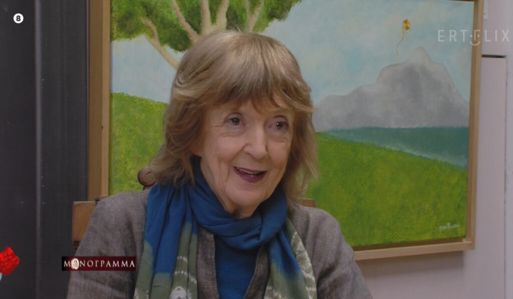 Gail Holst Warhaft: Μια γεννημένη Ελληνίδα