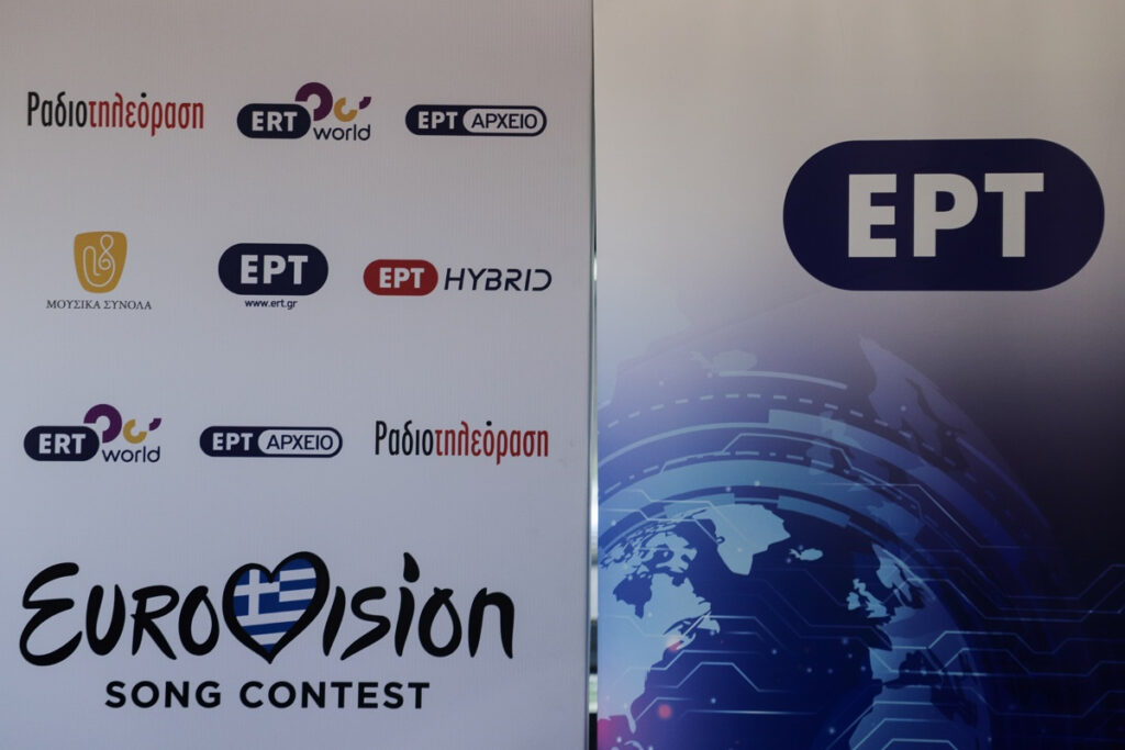 Κορονοϊός: Μπορεί να ματαιώσει την Eurovision