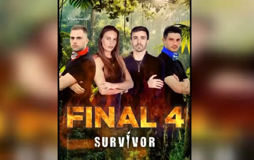 Survivor 2024 spoiler 25/6: 4 φιναλίστ, 3 θέσεις στον Μεγάλο Τελικό, πάνω από 700 θεατές στο live