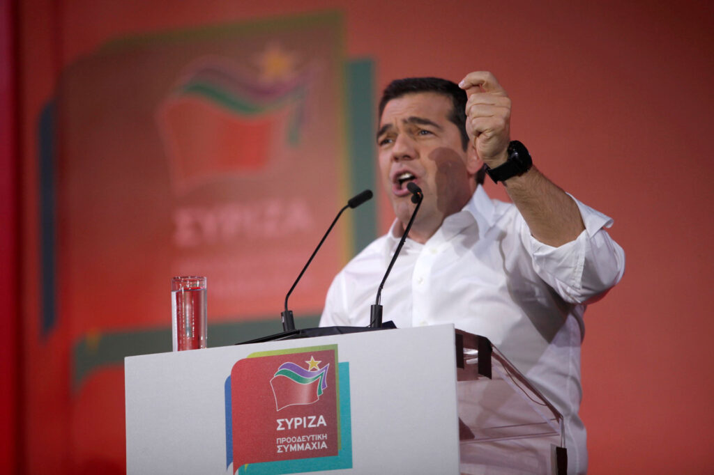 Τσίπρας: Κλείνουμε τον δρόμο σε εκείνους που προωθούν τον διχασμό
