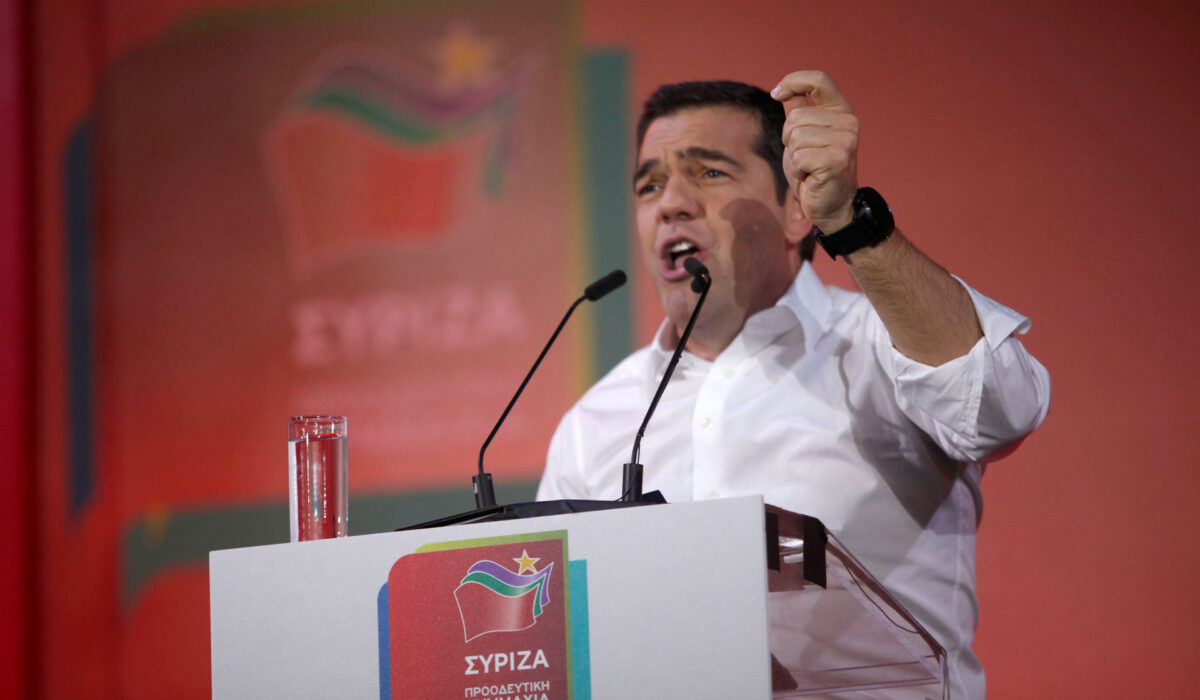 Τσίπρας: Κλείνουμε τον δρόμο σε εκείνους που προωθούν τον διχασμό