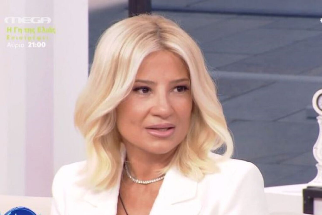 Φαίη Σκορδά – Σοκάρει η απάντησή της: «Δεν με βλέπω στην τηλεόραση σε 10 χρόνια»