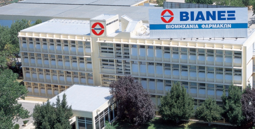 Η ΒΙΑΝΕΞ σύμμαχος στην καταπολέμηση της πανδημίας