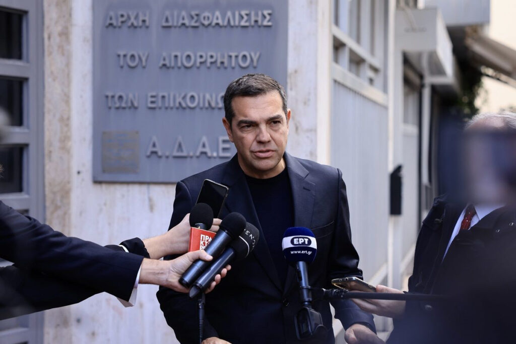 Αλέξης Τσίπρας: Διάκριση