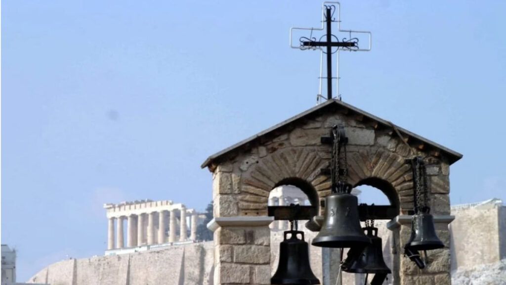 Γιορτή σήμερα 9/4 – Τι λέει το εορτολόγιο