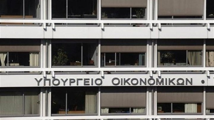 Thomas Cook: Αναστέλλεται η καταβολή ΦΠΑ μέχρι το Μάρτιο του 2020 για όσους επλήγησαν