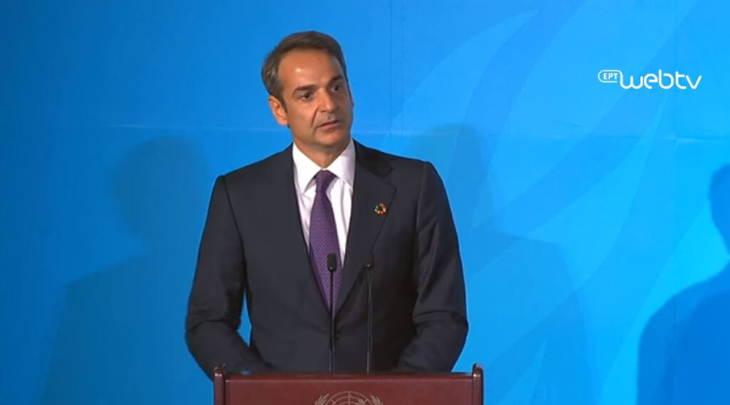 ΟΗΕ: Τα μηνύματα του Μητσοτάκη για την κλιματική αλλαγή (video)