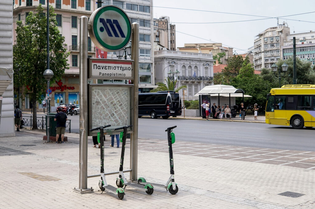 Πτώση ατόμου στις γραμμές του Μετρό στο Πανεπιστήμιο